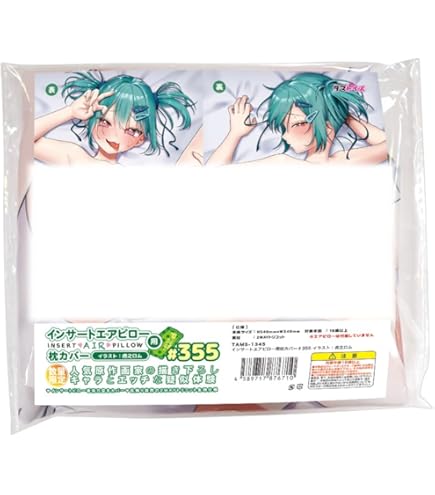 Amazon.co.jp: [18歳以上対象] にほん女子校生ずかん 関谷あさみ先生