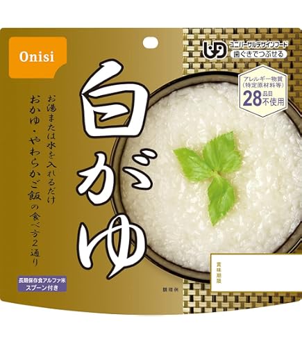 Amazon | 尾西食品 白がゆ 40g 801-KE | 尾西食品 | おかゆ・雑炊 通販