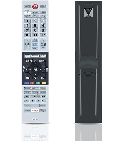 Amazon | AULCMEET テレビ用リモコン fit for 東芝 CT-90483 55X920