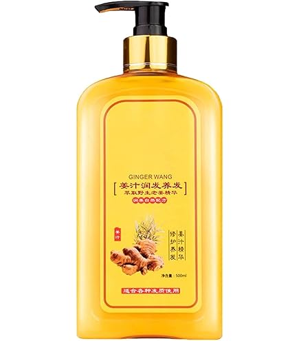 Amazon | 《シャンプー詰め替え用》MUKII THE serum shampoo《serum