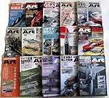 MODEL Art (モデル アート)2009～2011年中 15冊セット (雑誌古書セット)