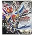 仮面ライダー電王 THE MOVIE ディレクターズカット Blu-ray BOX