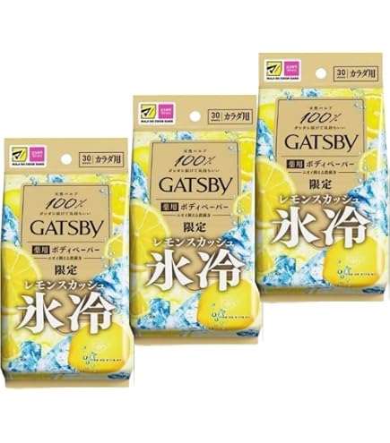 Amazon | ギ ャ ツビー ボディシート グリーンアップル 24枚入×3個