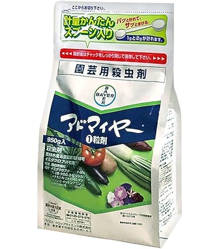 Amazon.co.jp: バイエルクロップサイエンス 殺菌剤 殺虫剤 ルーチン