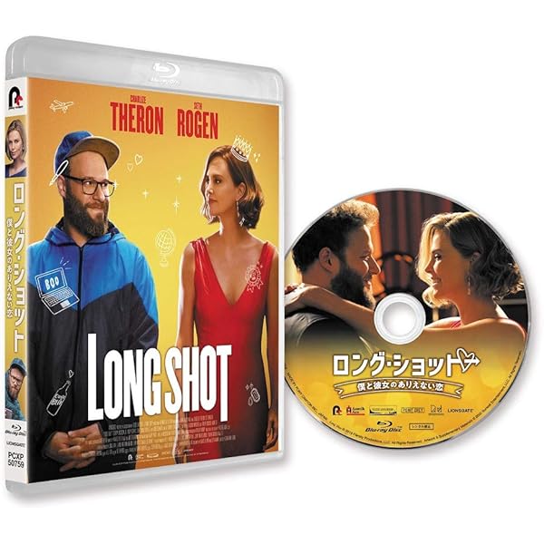タリーと私の秘密の時間 セルBD [Blu-ray] Amazon.co.jp: タリーと私の秘密の時間 セルBD [Blu-ray