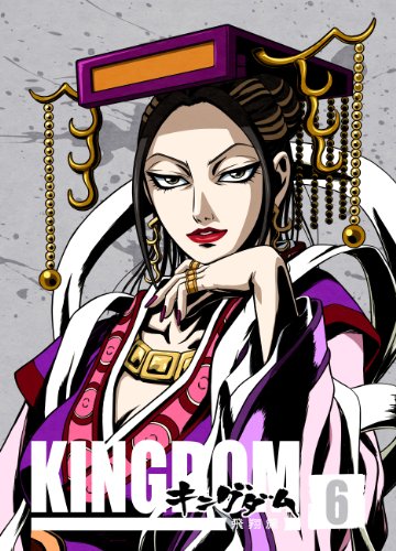 キングダム飛翔篇 6 | 野島裕史 | オリコンニュース（ORICON NEWS）