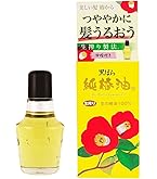 Amazon | 黒ばら本舗 ツバキオイル 集中補修ヘアパック 300g | 黒ばら