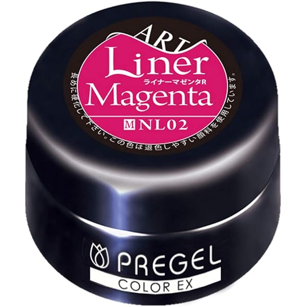 売り切れましたありがとうございます。プリジェル　黒 Amazon | プリジェル ジェルネイル カラーEX ライナーブラック04