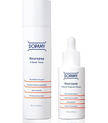 Amazon | DOPAMY ニューロペップ8R クレンジングオイル クレンジング