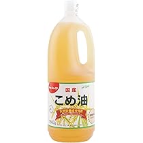 米油 61JHBomCBSL._AC_UL210_SR210,