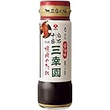 盛田 麻布十番三幸園 焼肉のたれあっさり醤油味 245g×2本