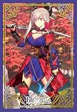 ブロッコリーキャラクタースリーブ・ミニ Fate/Grand Order「セイバー／宮本武蔵」