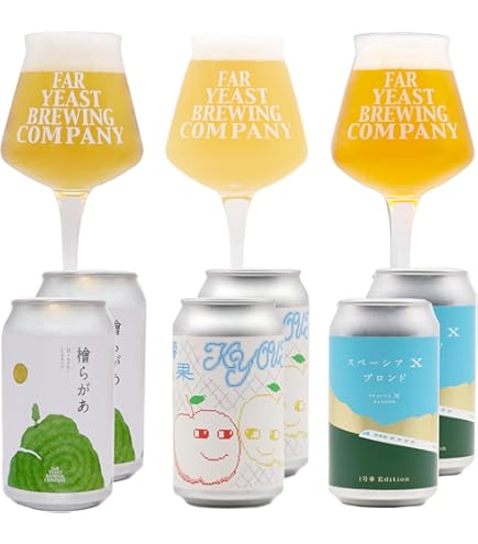 BTS クラウド ビール ホログラムグラス Amazon.co.jp: ☆BTSグラス付き商品 BTSコラボ商品 「生ドラフトビール