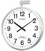Amazon.co.jp: リズム(RHYTHM) 掛け時計 電波時計 オフィス 大型 屋外
