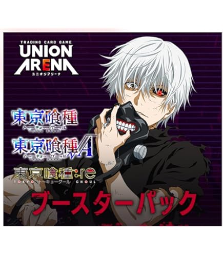 ユニオンアリーナ　僕のヒーローアカデミア 2box　新品未開封　テープ付き UNION ARENA】商品紹介PV - 僕のヒーローアカデミア Vol.2