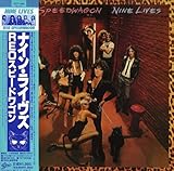 �i�C���E���C���X