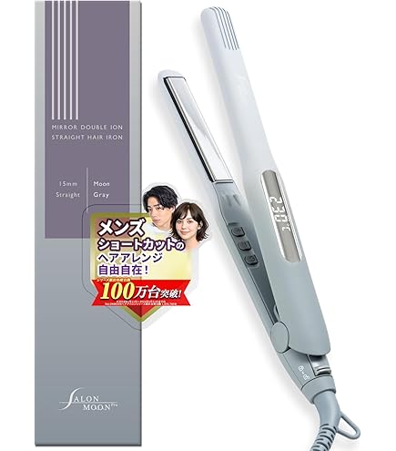 Amazon | IC超うすペリカン(ロング)アイロン TR-9 7mm Sタイプ | 田中