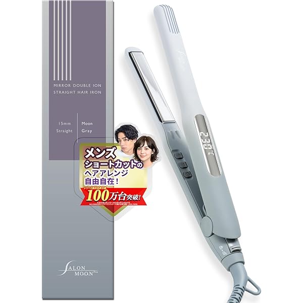 Amazon | Aglaia&（アグライアアンド） ヘアアイロン ストレート