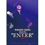 【Amazon.co.jp限定】高野洸 1st Live Tour “ENTER"(Blu-ray)(ビジュアルシート(形態別絵柄)付き)
