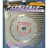 アイウッド ターボセグメント 150X2.0X25.4 89742