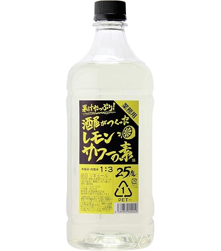 Amazon.co.jp: サントリー こだわり酒場のレモンサワーの素コンク 業務