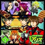 �u���W�I�̍��̃A���X�`Wonderful Wonder Radio�`�vDJCD ��2��