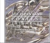 ���{�̐��t�y20�N�̕���-���w�Z��II-