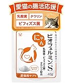 【新品未開封】ロイヤルカナン 猫用 消化器サポート 可溶性繊維 4kg✖︎2袋 Amazon | 【2袋セット】ロイヤルカナン 食事療法食 猫用 消化器