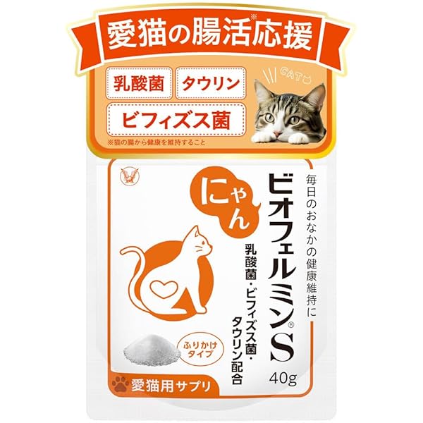 KawaANSET 犬用サプリメント 30カプセル3箱セット Amazon.co.jp: アンセット 犬猫用 30カプセル : ペット用品