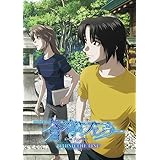 蒼穹のファフナー BEHIND THE LINE [Blu-ray]