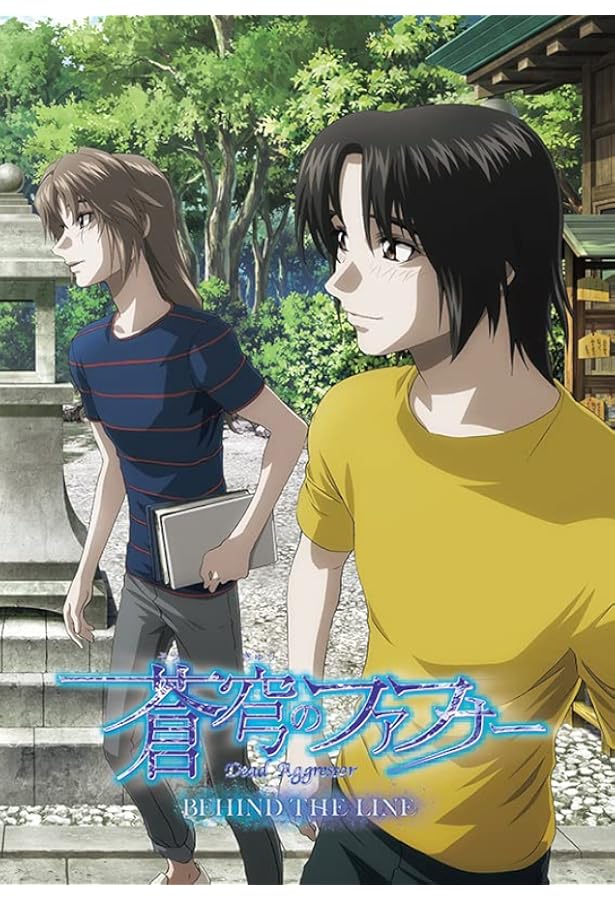 Amazon.co.jp: 平井久司 画集(2) (ロマンアルバム) : 平井 久司: 本