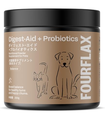 Amazon | PROVIDA(プロヴィダ) シニア・サポート(犬猫兼用) 200グラム