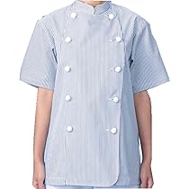 Amazon.co.jp: [カゼン] AP-RON アプロン 男女兼用 コックコート 半袖 