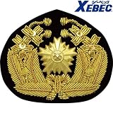 ジーベック XEBEC/帽章/帽章 モール三枚葉（交中入れ） カラー：90_クロ サイズ：74mm×60mm 品番：18538
