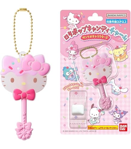 Amazon.co.jp: Sanrio Characters Double Charm Gummies, Box of 12