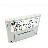 Amazon | 機動戦士Zガンダム バトルタイピングゲーム 初回限定版