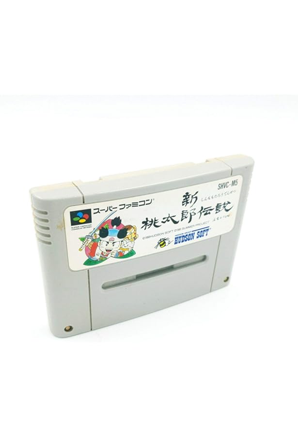 Amazon.co.jp: 新桃太郎伝説究極本: 君は新桃の60%しか知らない (BEST