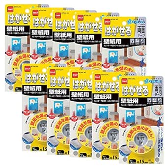Amazon ニトムズ はがせる両面テープ 壁紙用 15mm 1 5m T3971 10巻入り 作業用両面テープ 産業 研究開発用品 通販