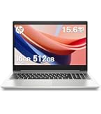 HP Probook 450 G7 ノートパソコン 整備済み品