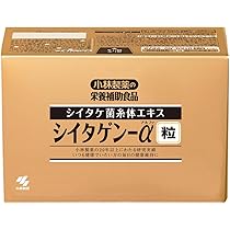 Amazon.co.jp: 【小林製薬 公式】シイタゲンEX （液体タイプ）30日分