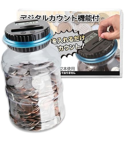 Amazon.co.jp: 北野クラブ ビートたけし 北野武 貯金箱 : おもちゃ