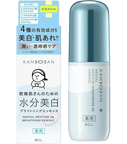 Amazon.co.jp: CLINIQUE クリニーク イーブン ベター ラディカル
