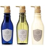 Amazon.co.jp: ポーラ グローイングショット グラマラスケア