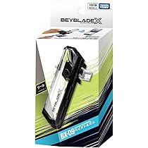 Amazon | ベイ ブレードX BX-09 ベイバトルパス 【正規品