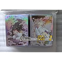 Amazon.co.jp: 日本語版 デュエリストカードプロテクターセット