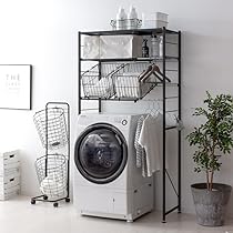 Amazon｜エア・リゾーム ランドリーバスケット 2段 スリム おしゃれ