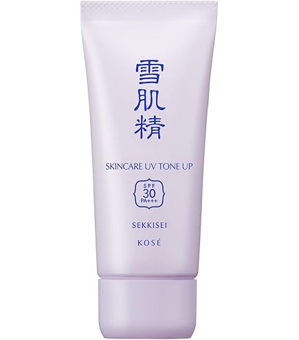 ☆雪肌精☆ホワイトUVミルク60g Amazon.co.jp: 雪肌精 ホワイト UV ミルク 60g : ビューティー