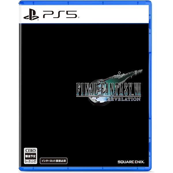 Amazon.co.jp: アルティメットヒッツ ファイナルファンタジー VII