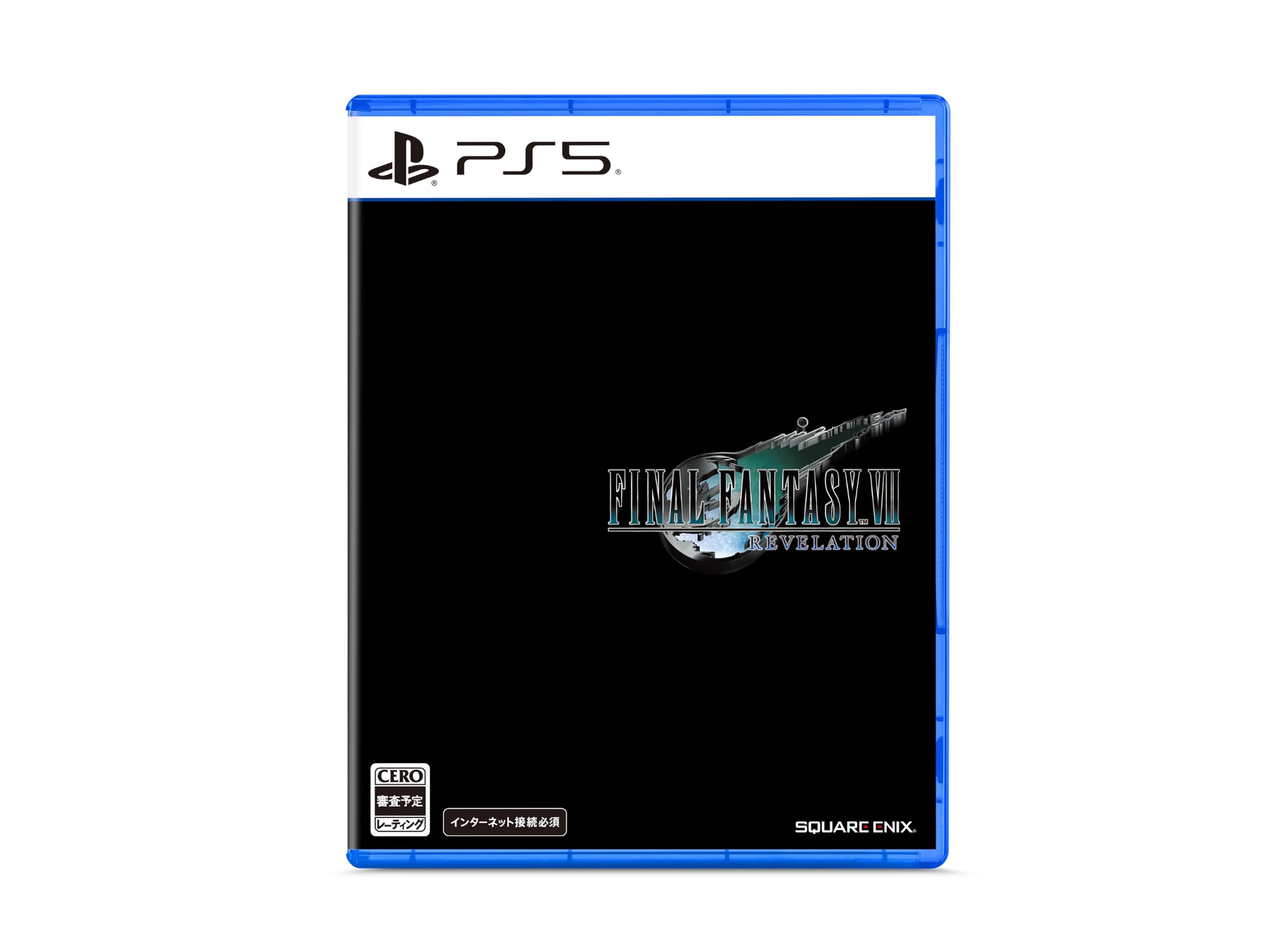 FINAL FANTASY VII REVELATION(ファイナルファンタジーVII リベレーション) -PS5