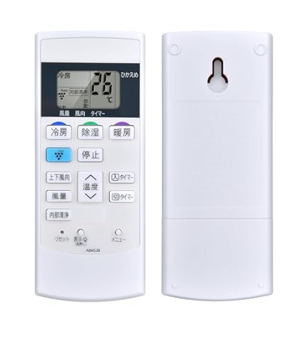 Amazon.co.jp: エアコンリモコン A914JB for SHARP CRMC-A914JBEZ 